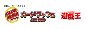 カードラッシュ ロゴ