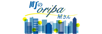 町のオリパ屋さんロゴ