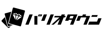パリオタウンロゴ