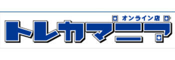 トレカマニアロゴ
