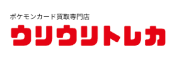 ウリウリトレカ ロゴ