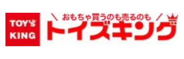 トイズキングのロゴ